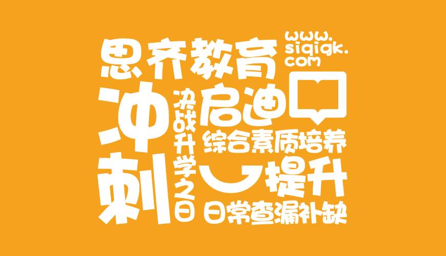 成安县VI设计失去焦点的4个迹象