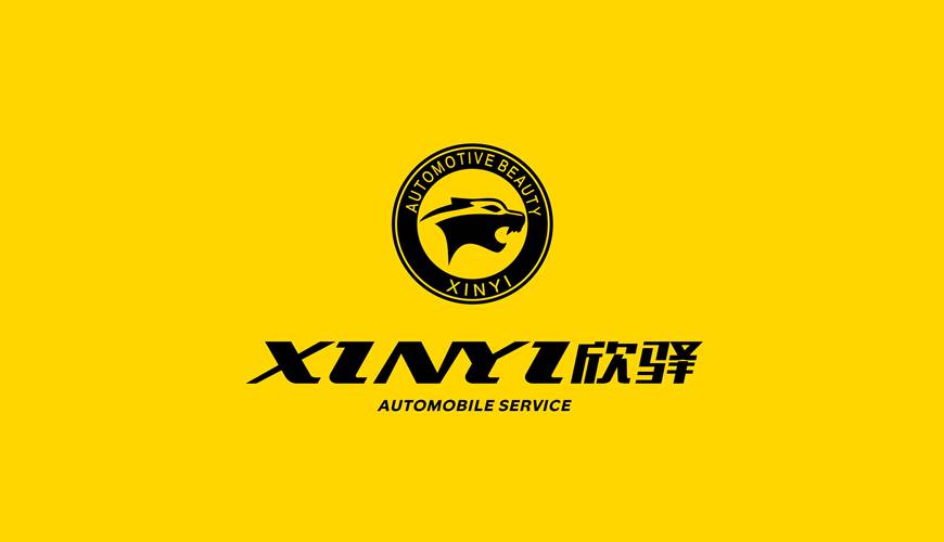 成安县VI设计公司为品牌重塑确保成功的步骤