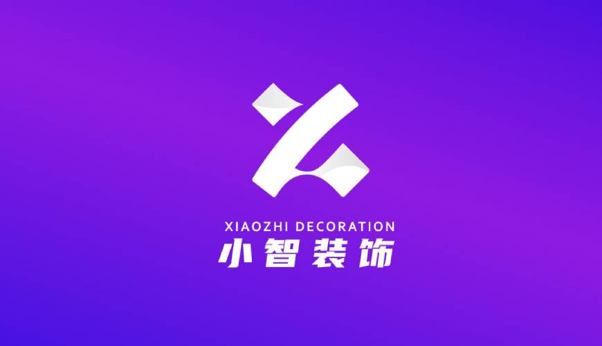 成安县VI设计帮您重塑品牌的好处